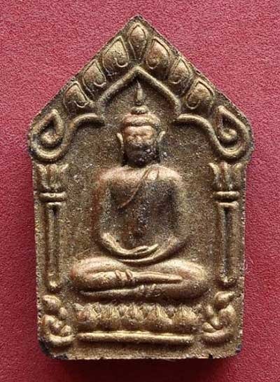 ขุนแผนพรายกุมารชินบัญชร ลป.ฮก (กรรมการ)