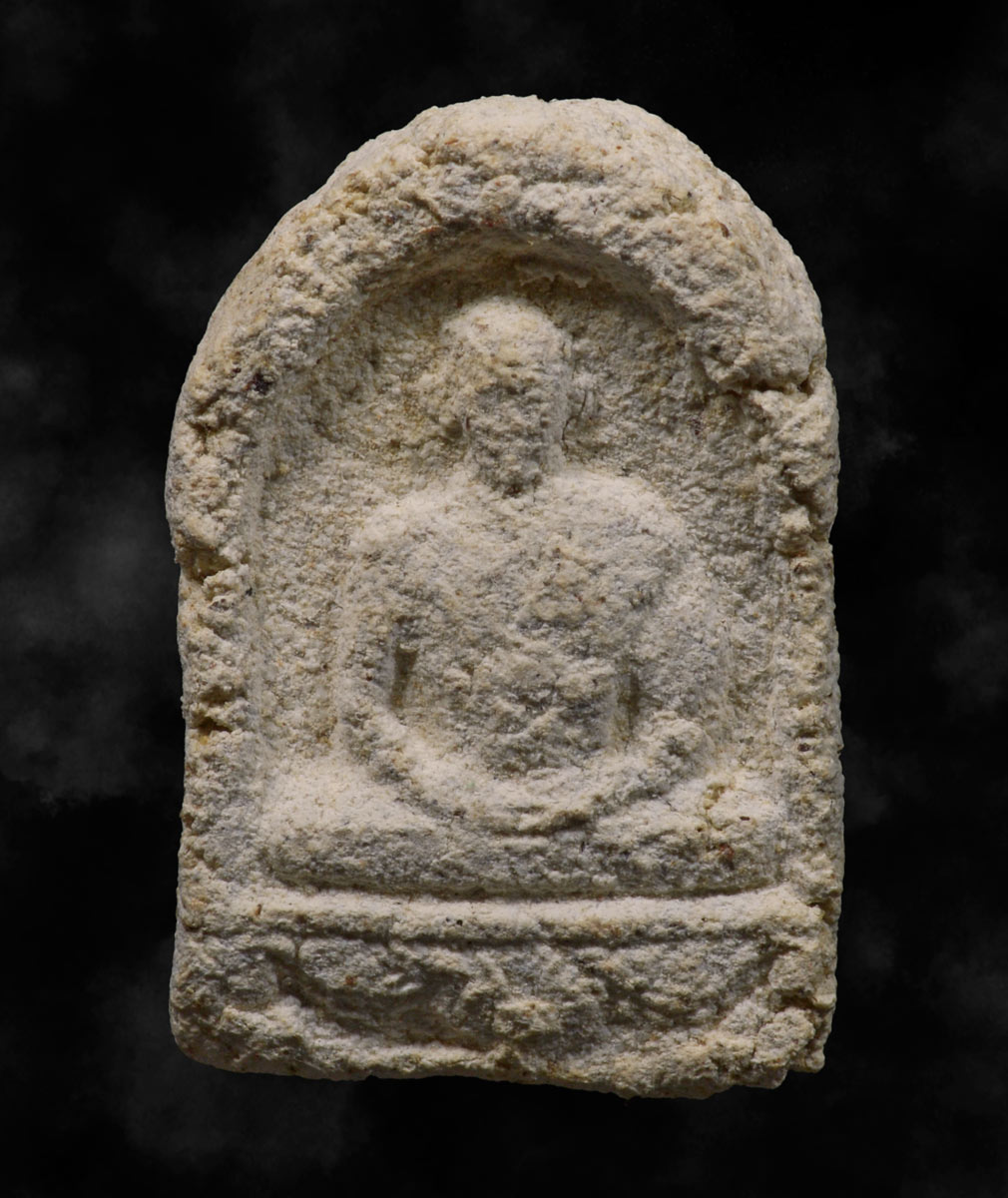 พระผงซุ้มกอหลวงพ่อเกษม เขมโก ปี2521