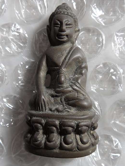 พระกริ่งเก่าองค์ที่3