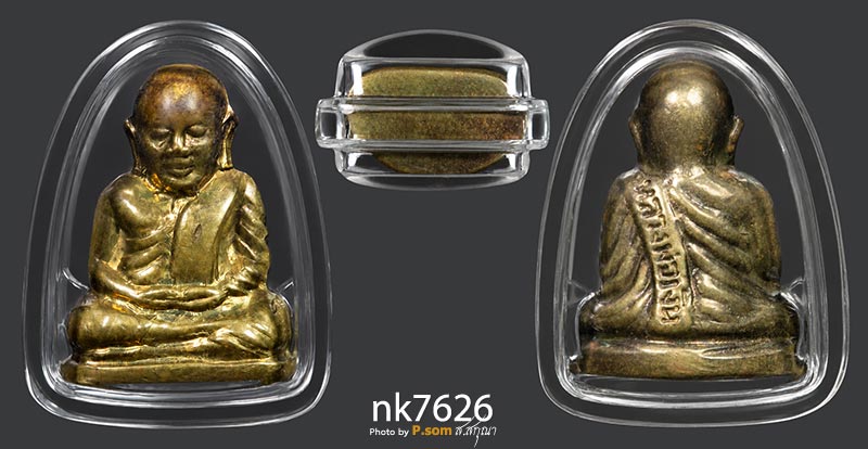 หลวงพ่อเงิน วัดบางคลาน พิมพ์มือนับแบงค์ พ.ศ.2515