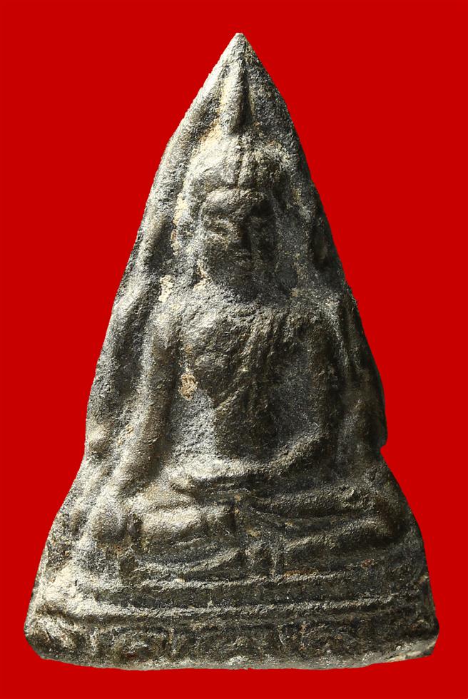 พระท่ามะปรางค์