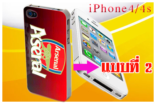 นวัตกรรมใหม่ เคส  มือถือ  iPhone4/4s life style