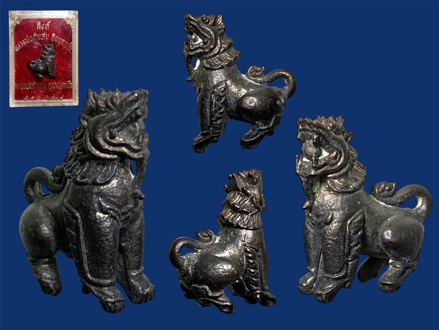 สิงห์เจ้าพ่อดำ วัดบุพพาราม