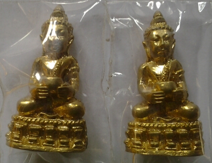 พระกริ่ง หลวงปู่ วัดกอโชค สันป่าตอง รุ่นแรก500 บาท