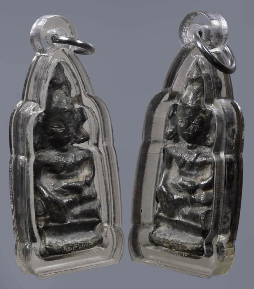 พระเชียงแสนตุ๊กตาเล็ก