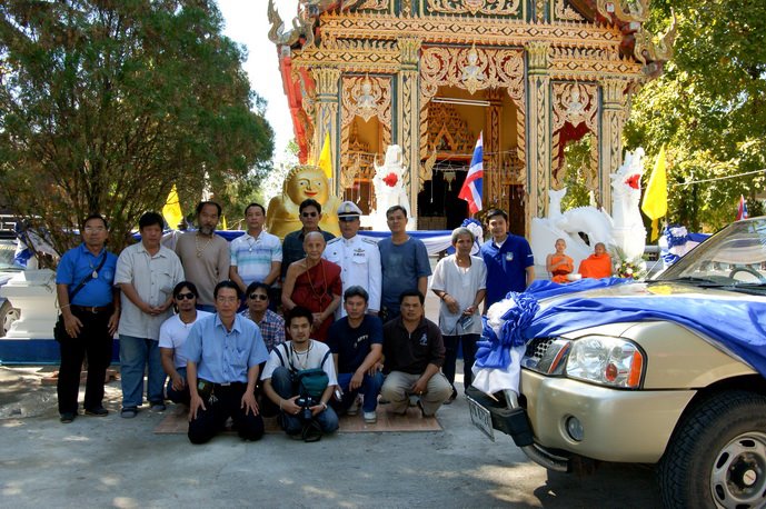 ย้อนรอยพิธีเททอง-พุทธาภิเษกพระรูปหล่อหลวงปู่ครูบาอ่อน รตนวณฺโณ