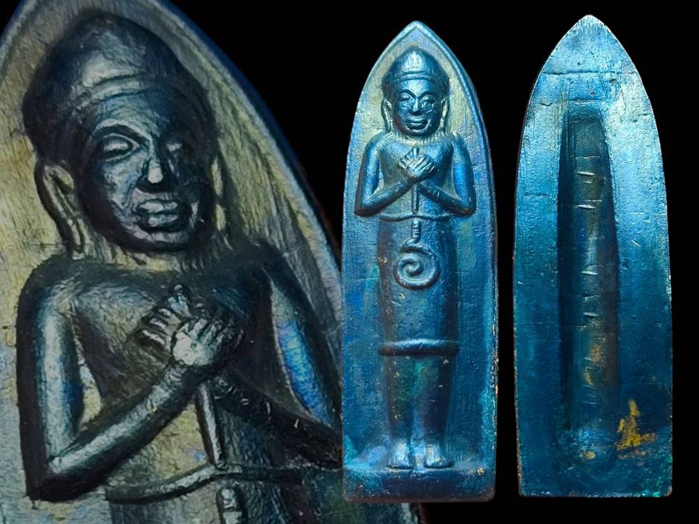 หลวงพ่อเกษม พระร่วงทรงเกราะ ปี 2514