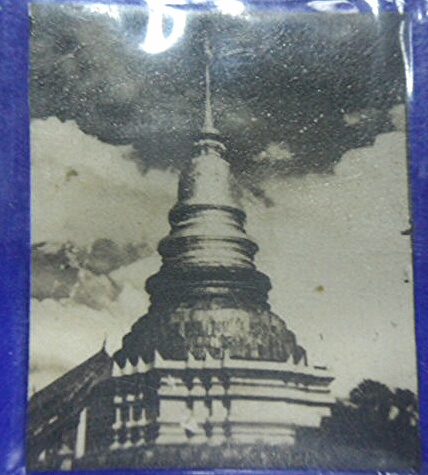 รูปเก่าพระธาตุดอยสุเทพและพระธาตุจอมทอง