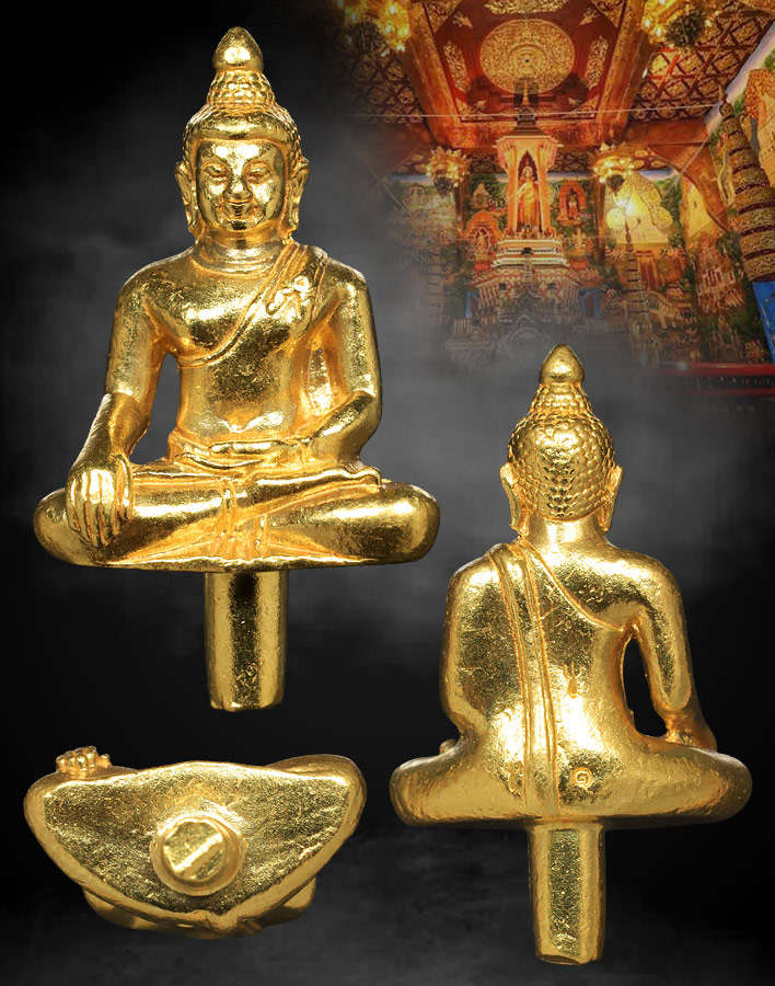 พระยอดธงอยุธยา วัดเจดีย์หลวงเชียงใหม่ ปี2558   เนื้อทองคํา