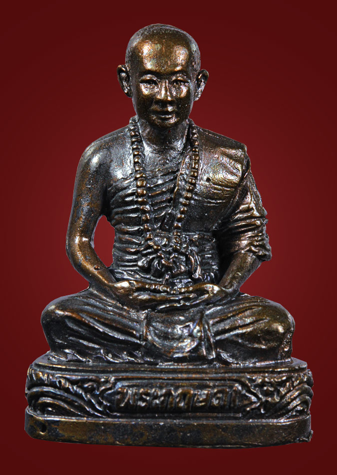 รูปหล่อ 3รอบ ครูบากฤษดา สุเมโธ วัดสันพระ