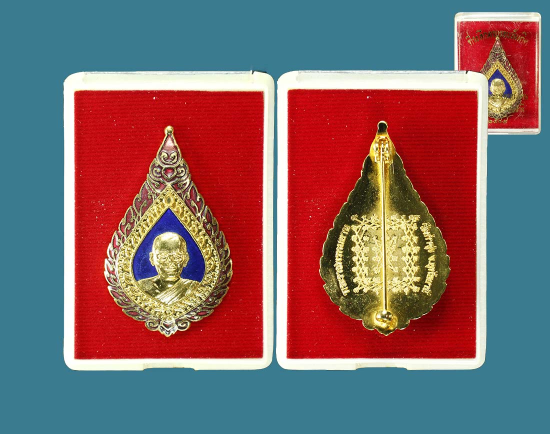 เข็มกลัด ลพ.ฤาษี ที่ระลึกปี 49