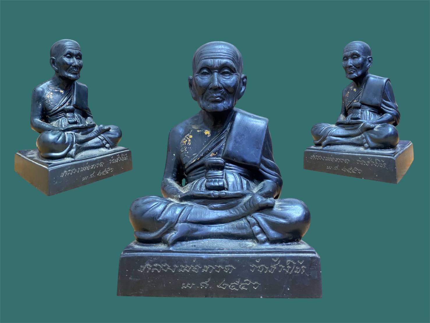 รูปหล่อบูชาหลวงปู่ทวดวัดช้างให้  ปี2546