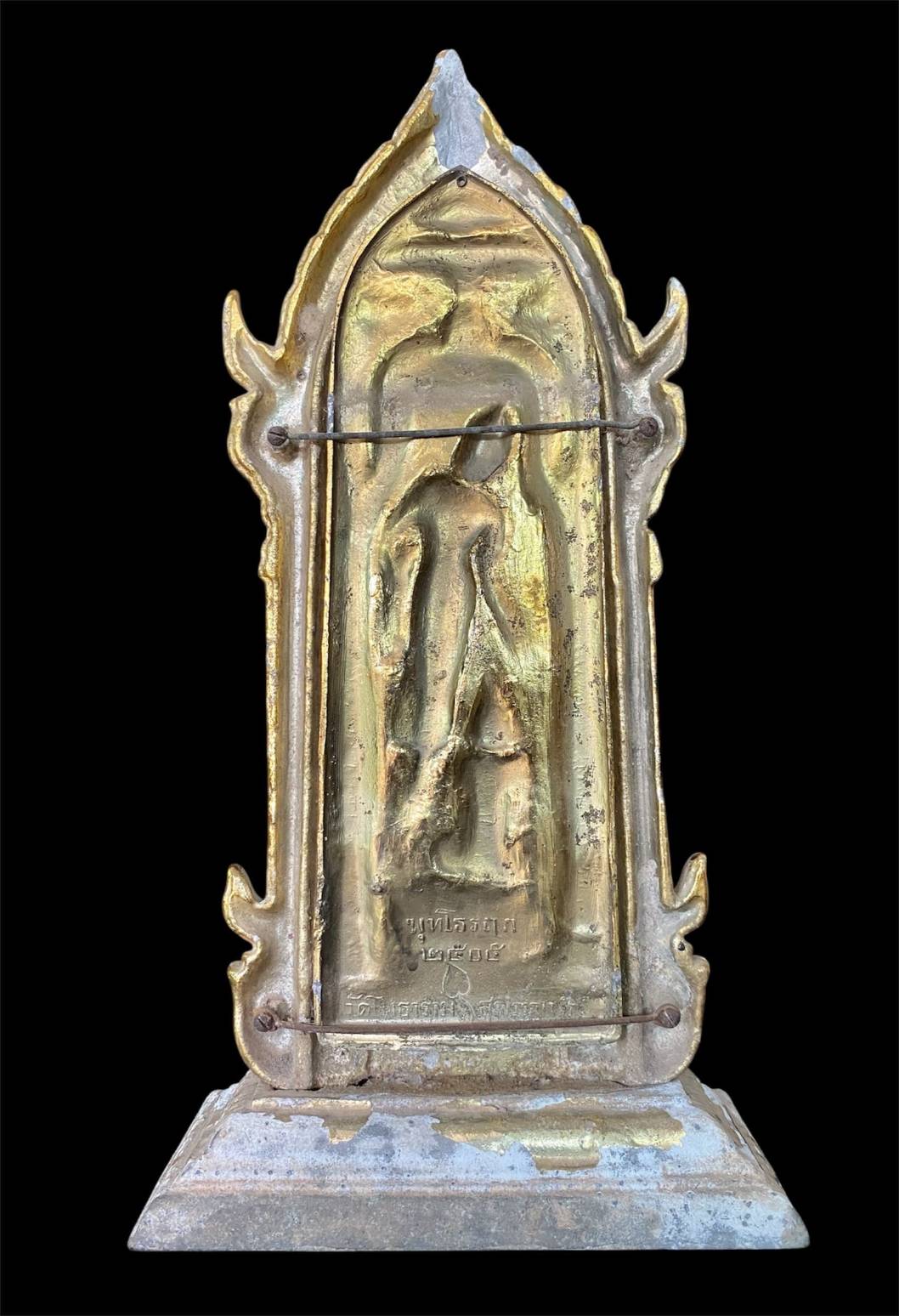 พระบูชากำแพงศอกหลวงพ่อขอม ปางประสูติ