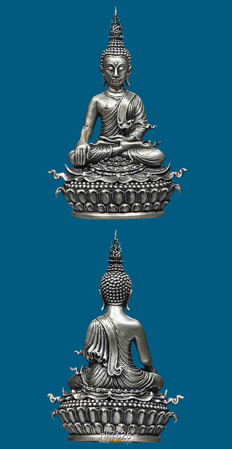 พระกริ่งพุทธประทานยศบารมี เงินใหญ่ 