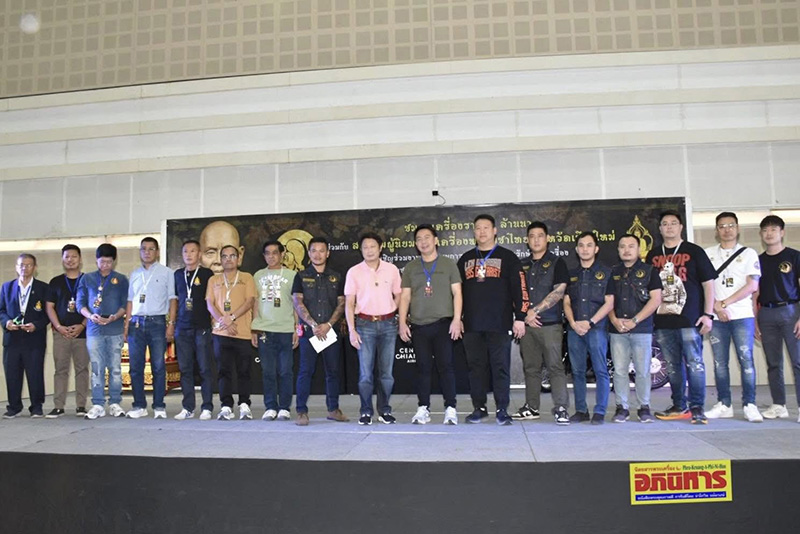 งานประกวดพระ ณ เชียงใหม่ฮอลล์ ห้างเซ็นทรัล ปี2568