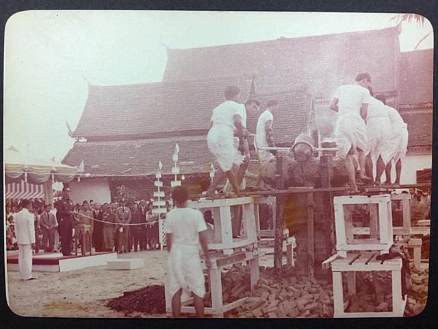 รูปพิธี ในหลวงรัชกาล ที่ 9 ทรงเสด็จเทอง พระบุพพาภิมงคล ภ.ป.ร ปี19  