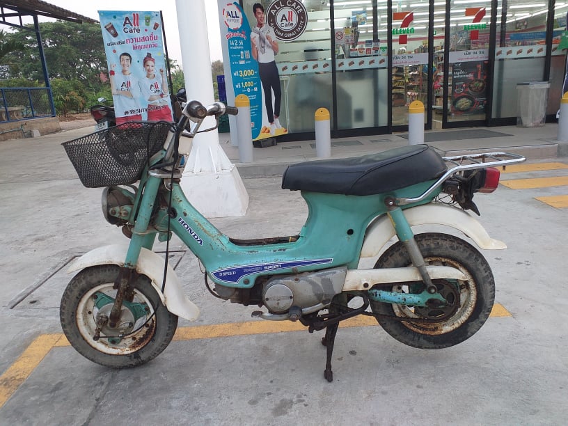 ขายรถป็อบชาลีเครื่อง 50 cc ครับ