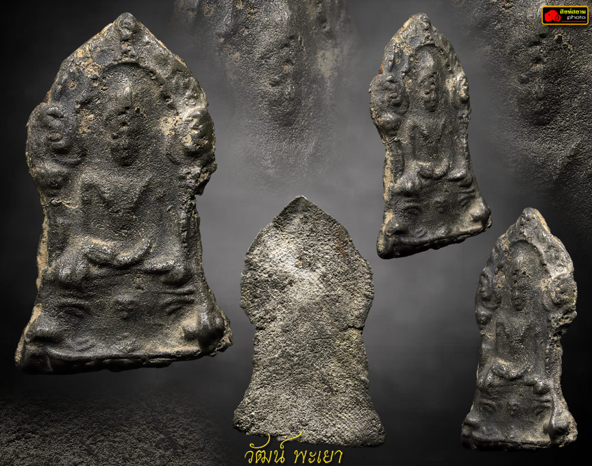 พระยอดขุนพลเสมาตัด เนื้อชินเงิน 