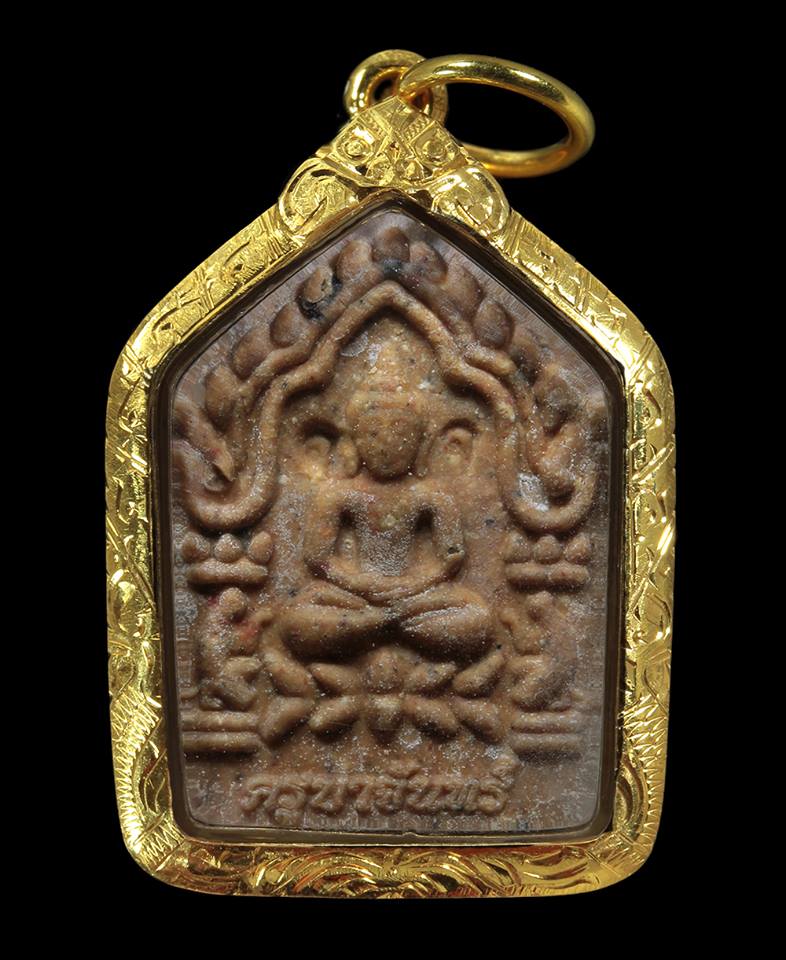 ขุนแผนครูบาจันทร์ วัดน้ำแป้ง ตะกรุดทองคำ