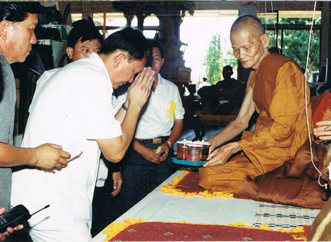 หลวงพ่อคูณ รุ่นแซยิด 6 รอบ ปี 37