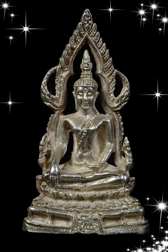 รูปหล่อพระพุทธโกศัยเนื้อเงิน"สธ"ปี36