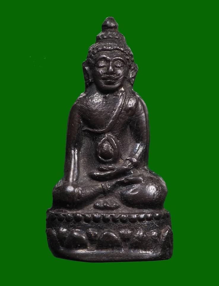 พระกริ่งน้อยนเรศวรสะท้านไตรภพปี2507