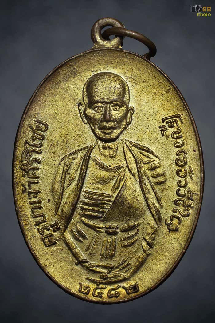 ครูบาเจ้าฯพระนอนขอนม่วง ๑๒ กะไหล่ทอง