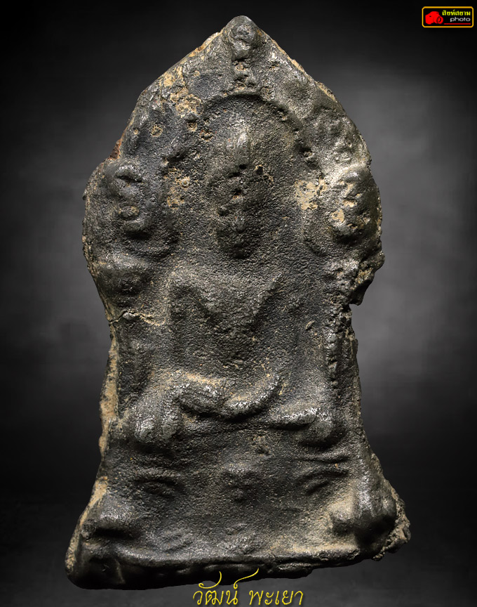 พระยอดขุนพลเสมาตัด เนื้อชินเงิน 