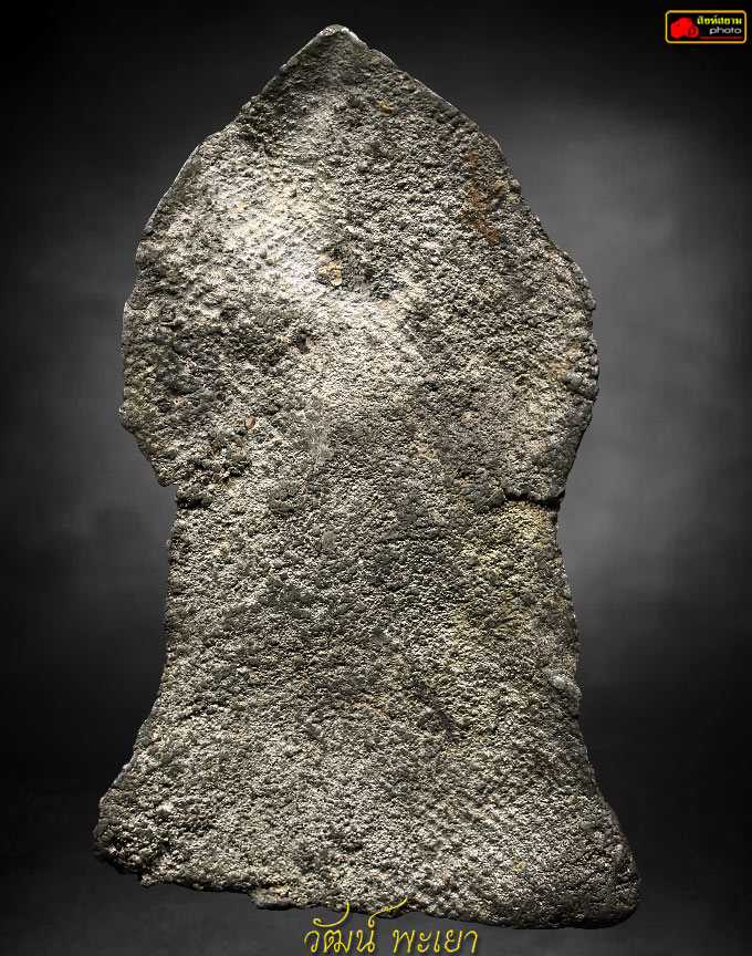 พระยอดขุนพลเสมาตัด เนื้อชินเงิน 