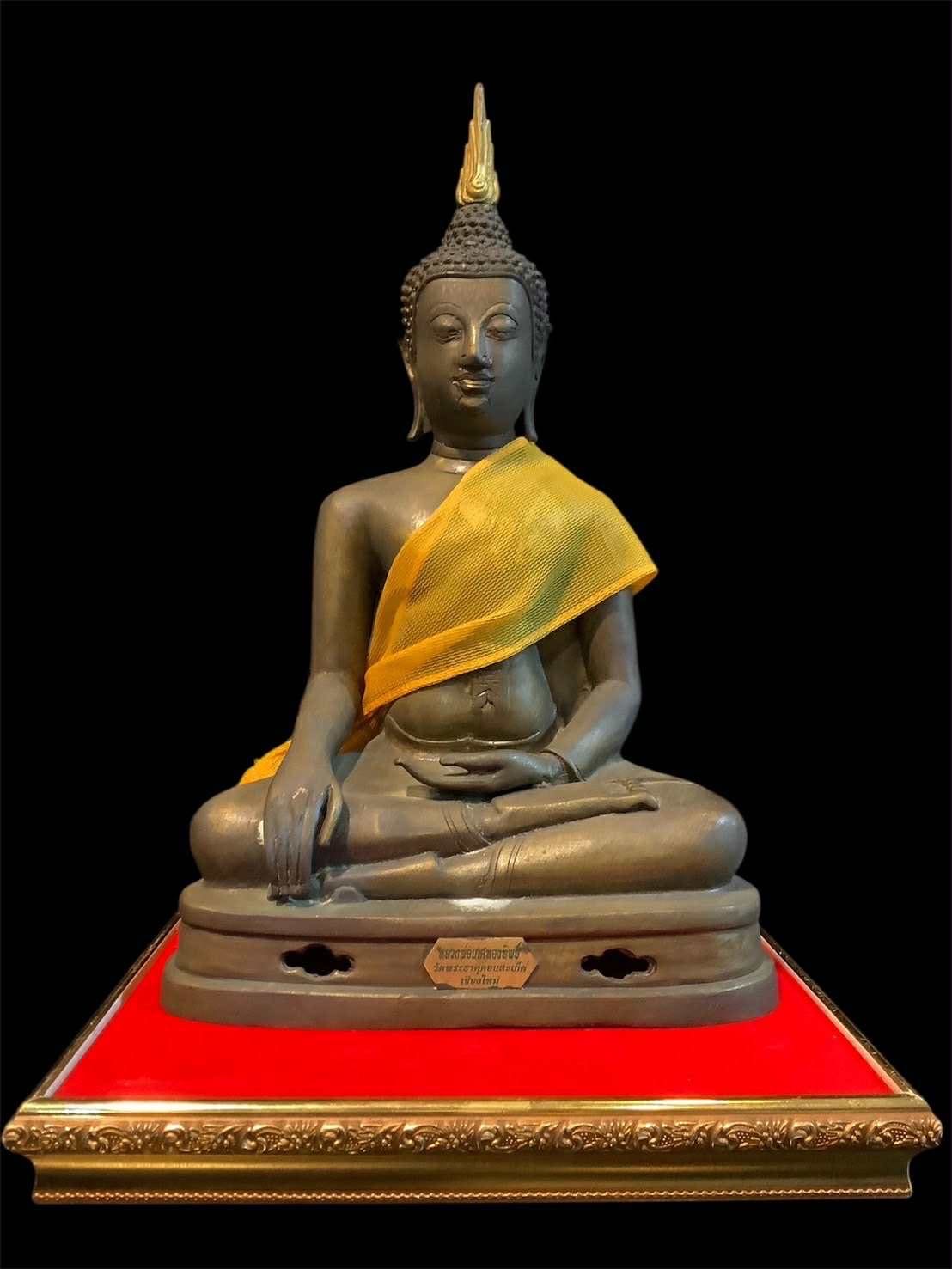 พระบูชาหลวงพ่อเกศทองทิพย์ วัดดอยสะเก็ด